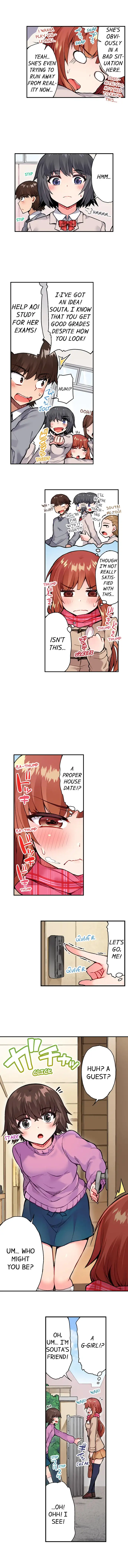 Traditional Job of Washing Girls’ Body, Chapter 40, page 3