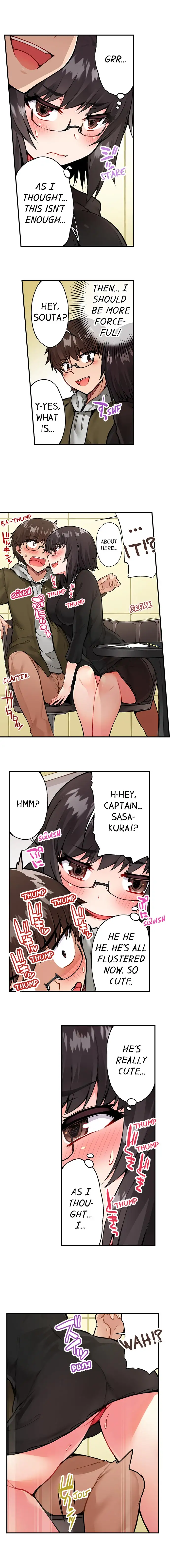 Traditional Job of Washing Girls’ Body, Chapter 43, page 8