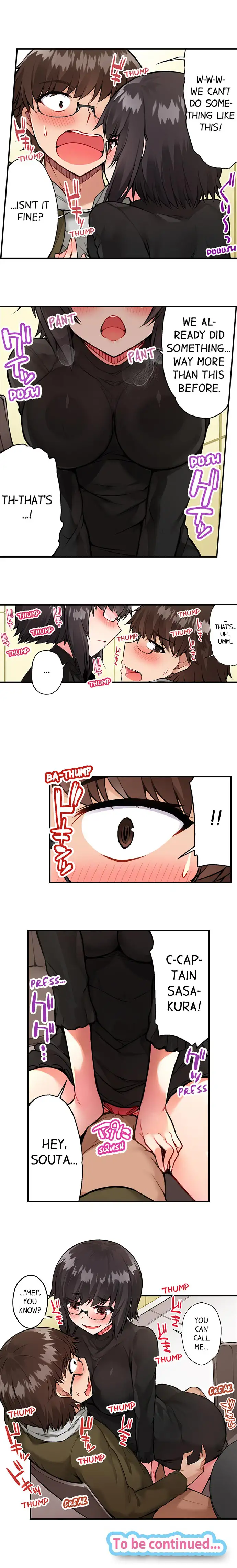 Traditional Job of Washing Girls’ Body, Chapter 43, page 9