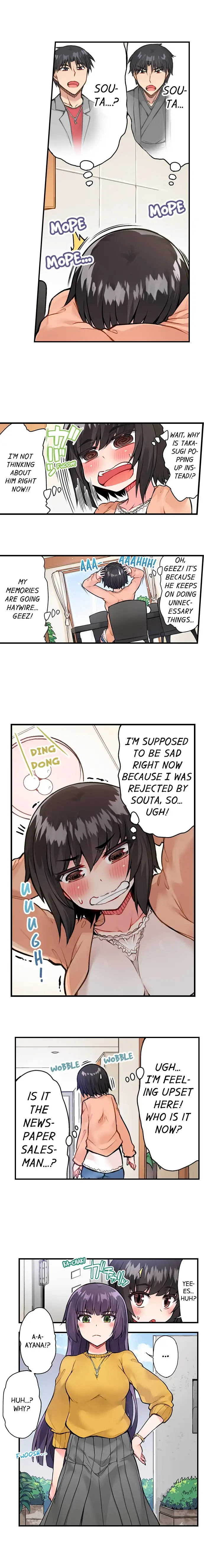 Traditional Job of Washing Girls’ Body, Chapter 47, page 5