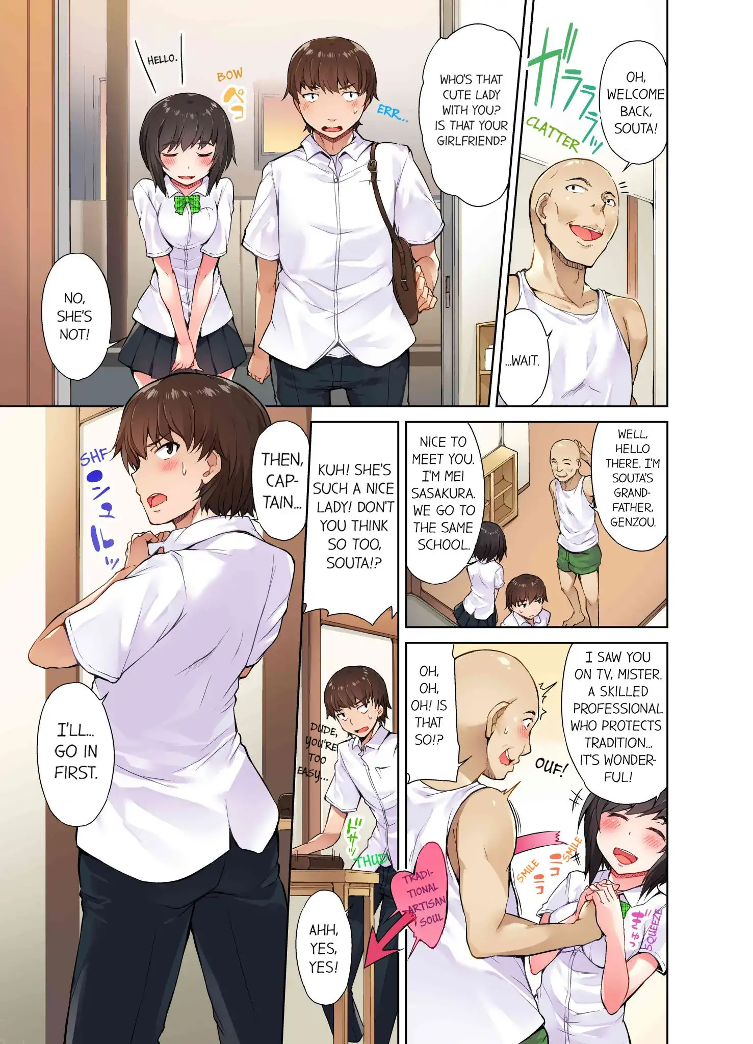 Traditional Job of Washing Girls’ Body, Chapter 5, page 2