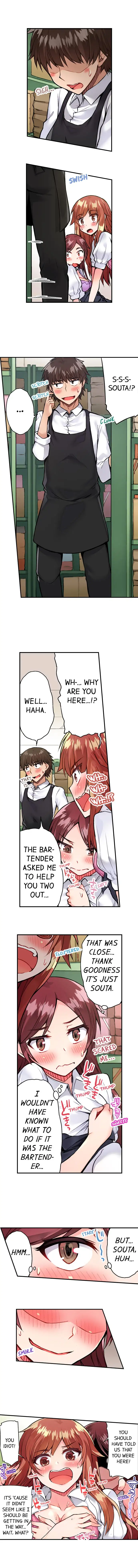 Traditional Job of Washing Girls’ Body, Chapter 52, page 2