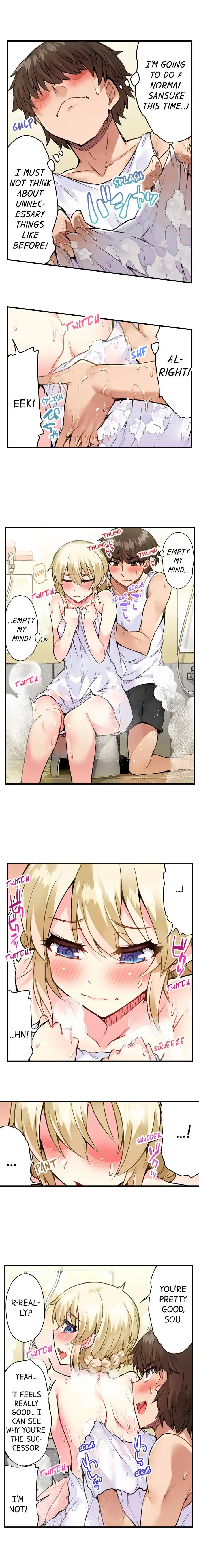Traditional Job of Washing Girls’ Body, Chapter 60, page 5