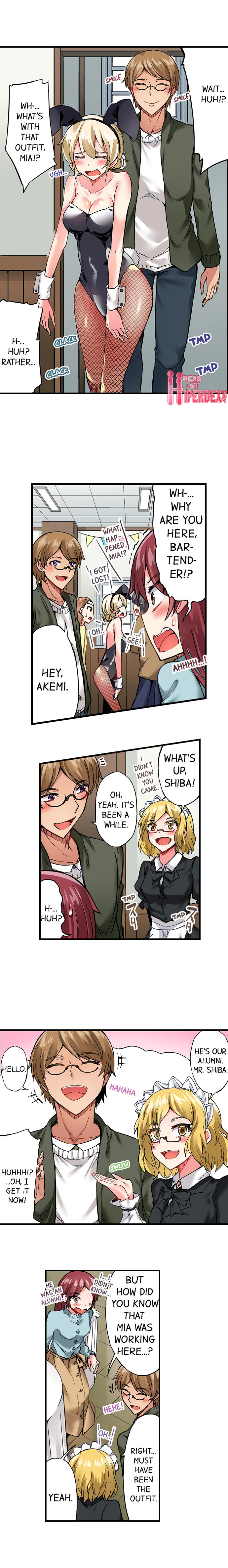 Traditional Job of Washing Girls’ Body, Chapter 73, page 3