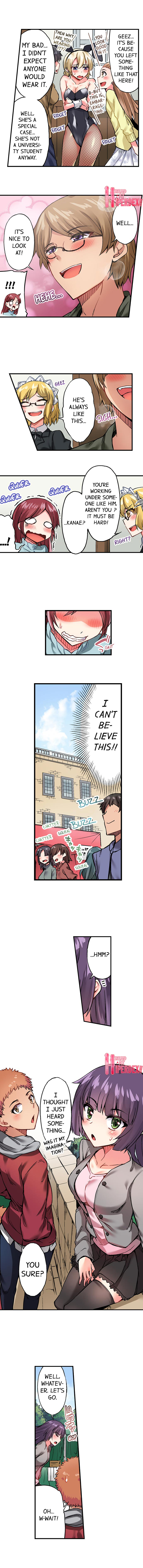 Traditional Job of Washing Girls’ Body, Chapter 73, page 4