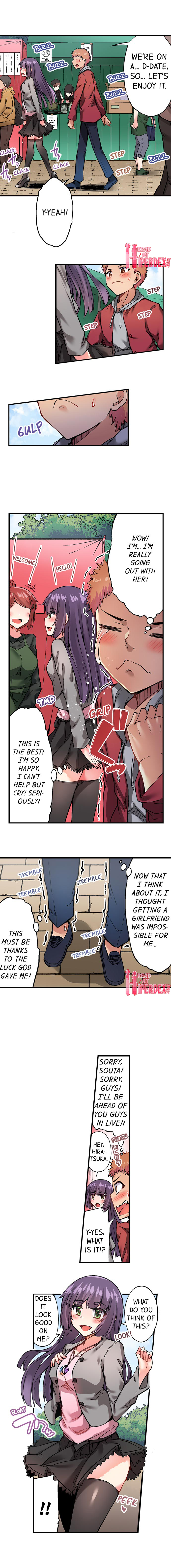 Traditional Job of Washing Girls’ Body, Chapter 73, page 5