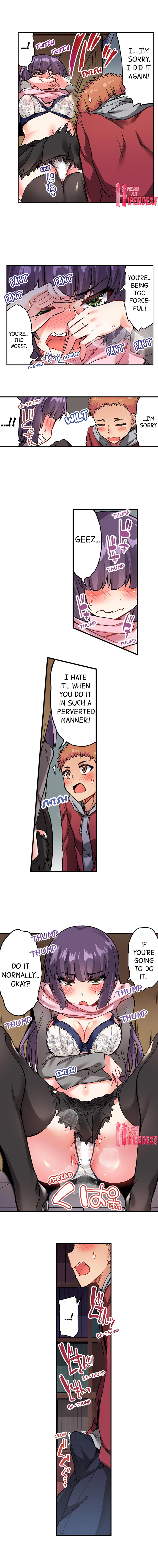 Traditional Job of Washing Girls’ Body, Chapter 74, page 5