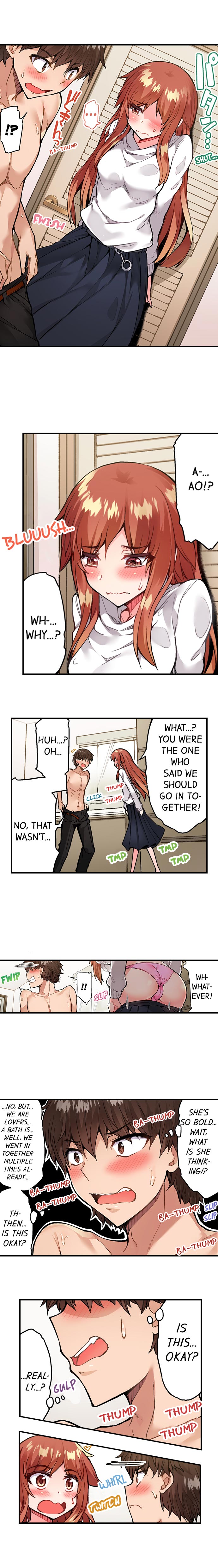 Traditional Job of Washing Girls’ Body, Chapter 76, page 7