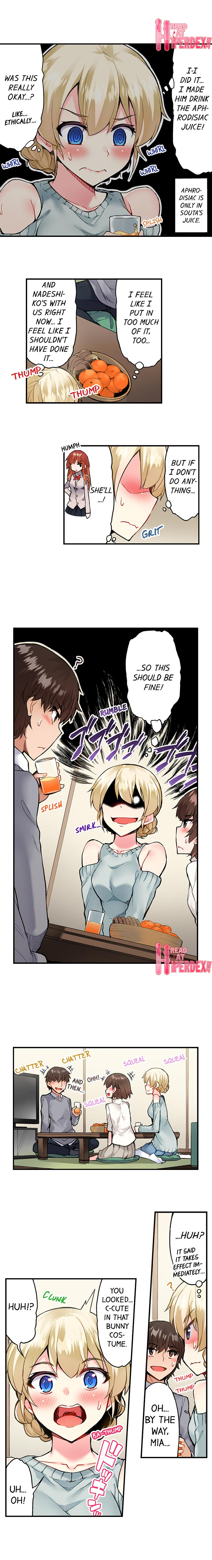 Traditional Job of Washing Girls’ Body, Chapter 79, page 5