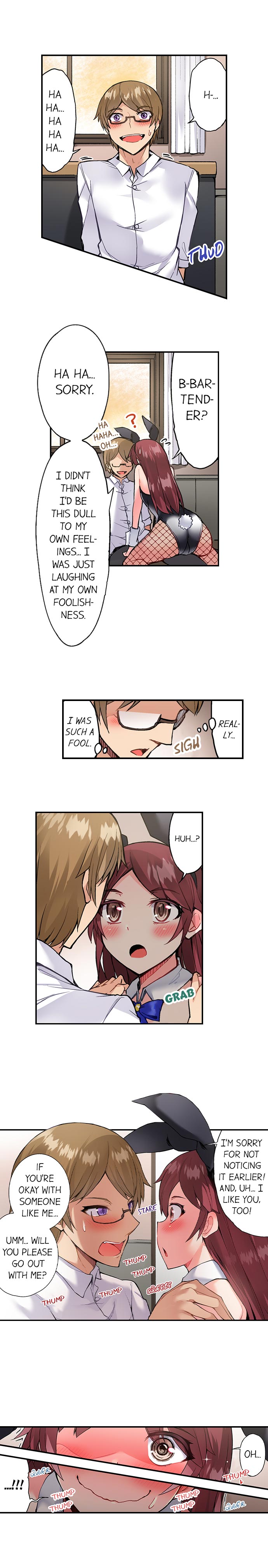 Traditional Job of Washing Girls’ Body, Chapter 84, page 3