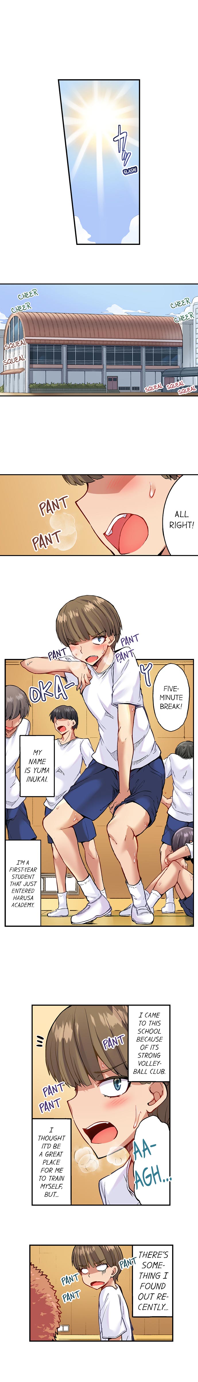 Traditional Job of Washing Girls’ Body, Chapter 86, page 2