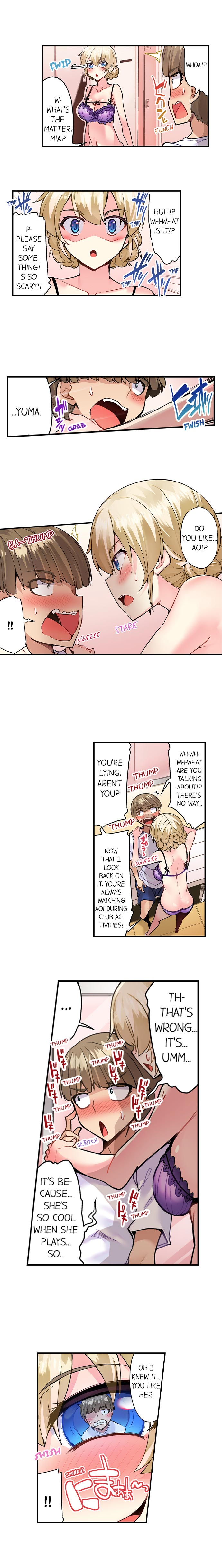 Traditional Job of Washing Girls’ Body, Chapter 89, page 7