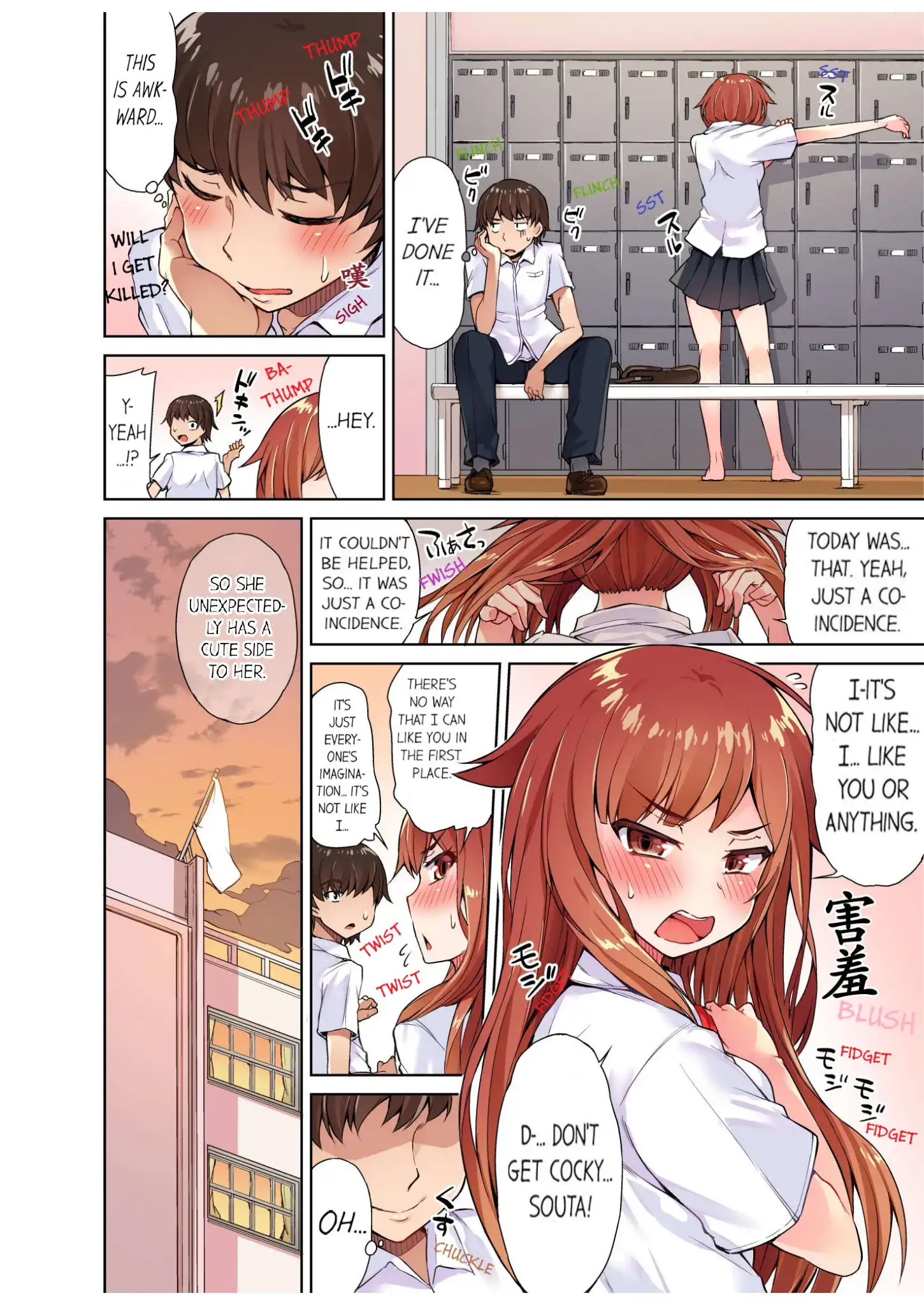 Traditional Job of Washing Girls’ Body, Chapter 9, page 9