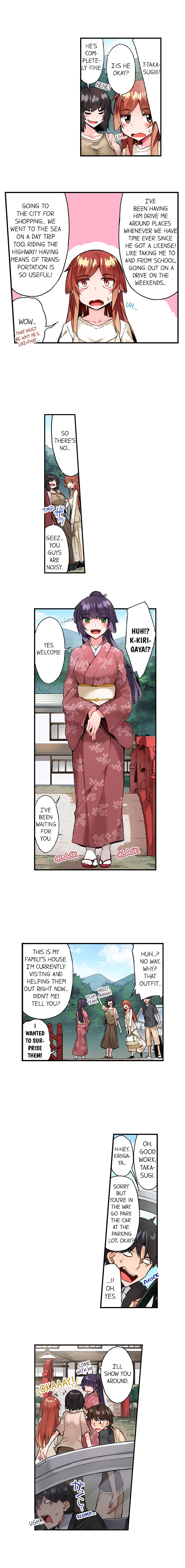 Traditional Job of Washing Girls’ Body, Chapter 90, page 3