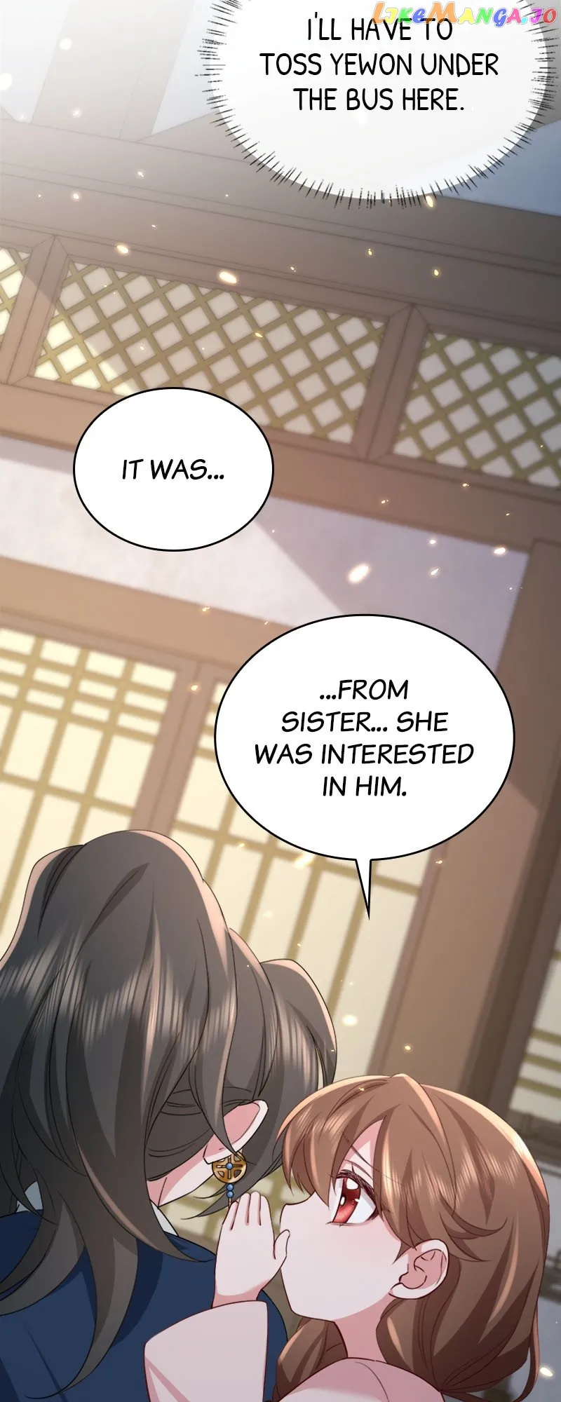 Survival Methods of the Cannon Fodder Daughter, Chapter 78, page 3