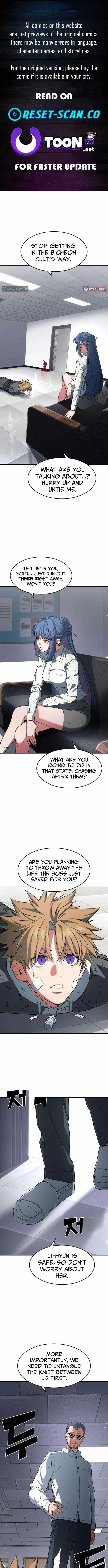 Healing Agency, Chapter 16, page 1