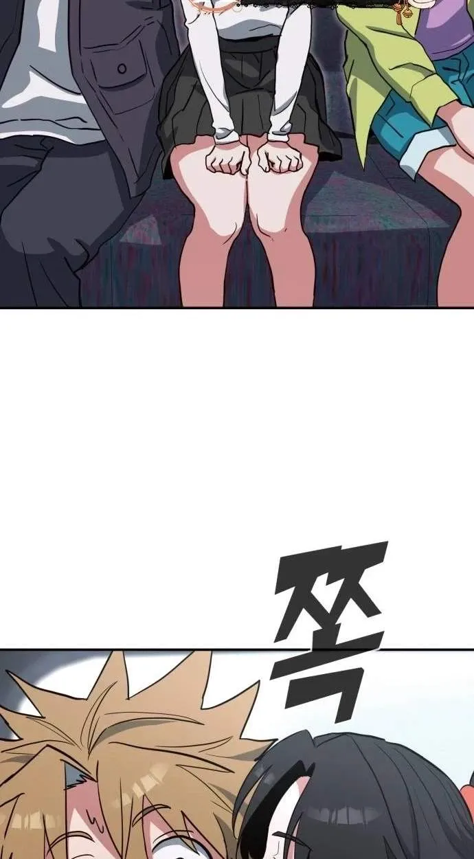 Healing Agency, Chapter 18, page 66