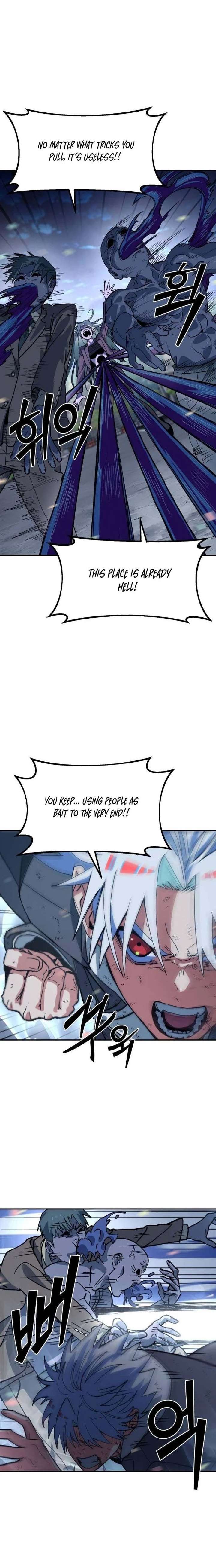 Healing Agency, Chapter 3, page 42