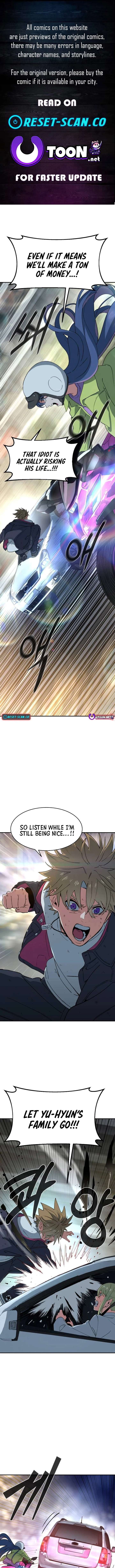 Healing Agency, Chapter 7, page 1