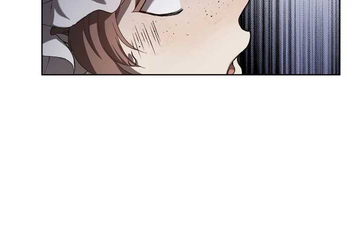 The Stone Thrown in the Lake, Chapter 2, page 51