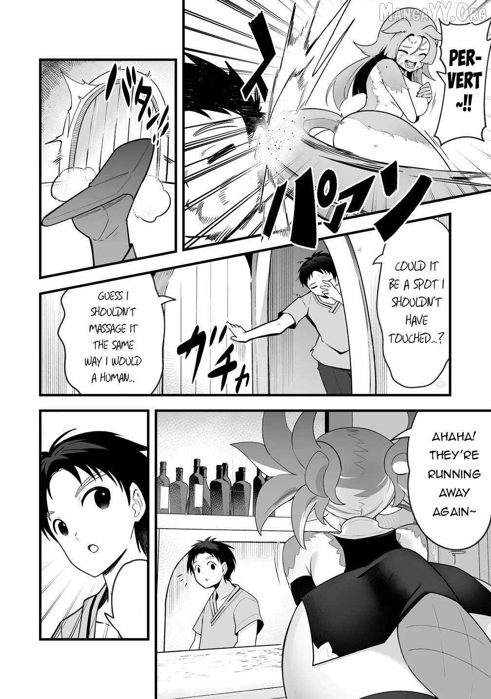 Isekai Harem Massage Kami no Shiatsu de Nayameru Monster Musume-tachi..., Chapter 2, page 2
