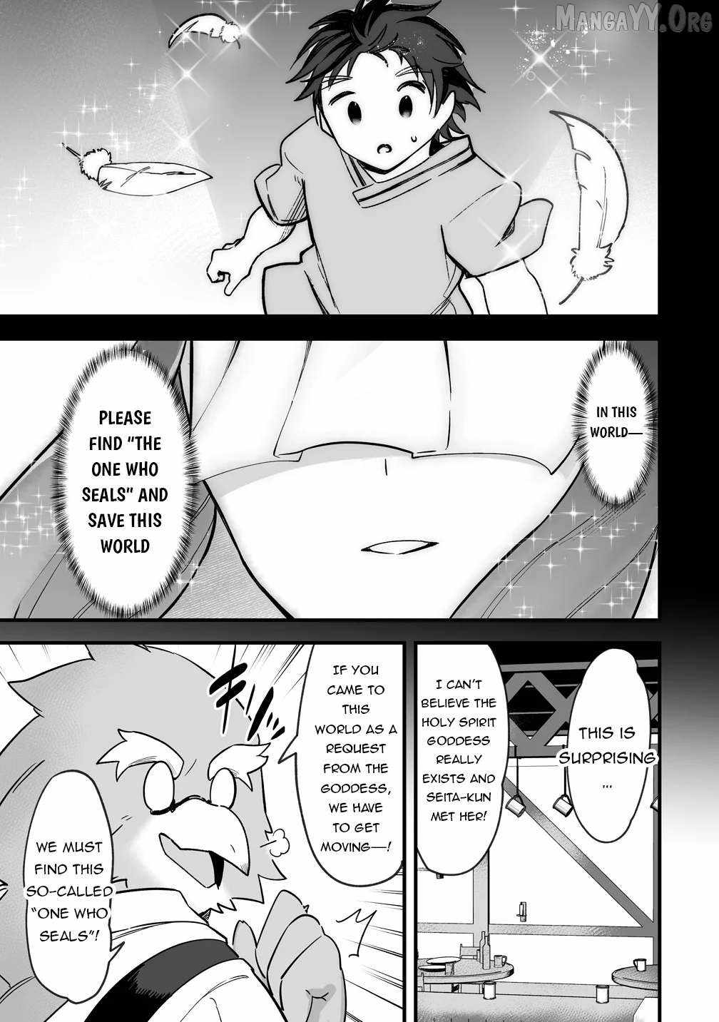 Isekai Harem Massage Kami no Shiatsu de Nayameru Monster Musume-tachi..., Chapter 2, page 15
