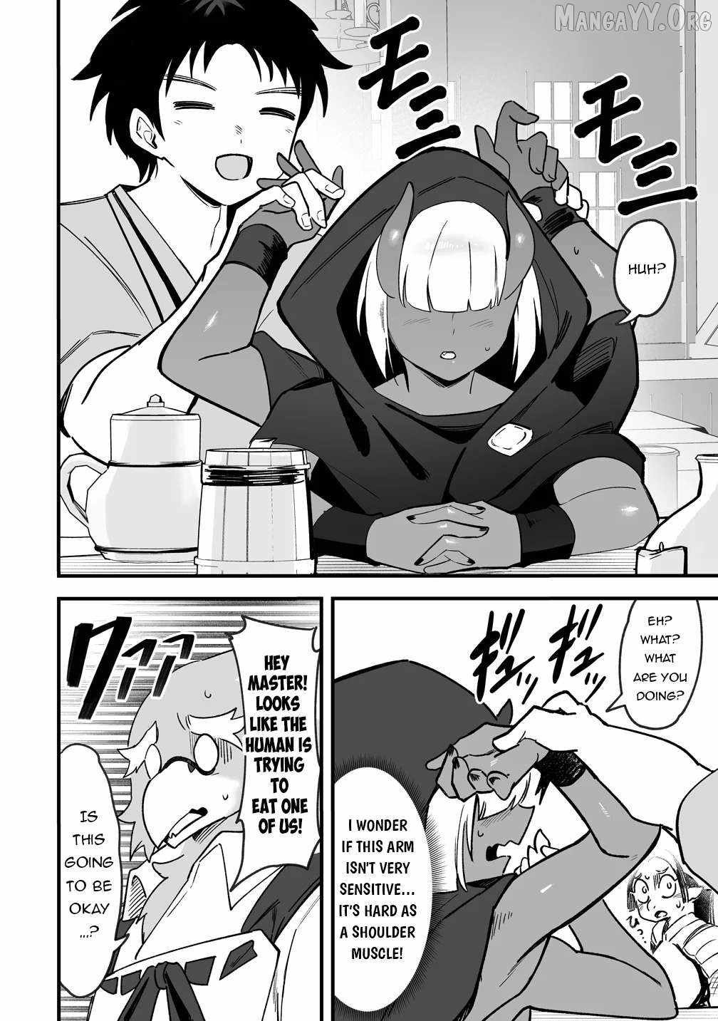 Isekai Harem Massage Kami no Shiatsu de Nayameru Monster Musume-tachi..., Chapter 2, page 16