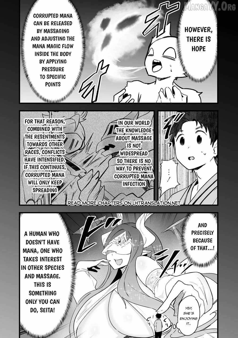 Isekai Harem Massage Kami no Shiatsu de Nayameru Monster Musume-tachi..., Chapter 2, page 20