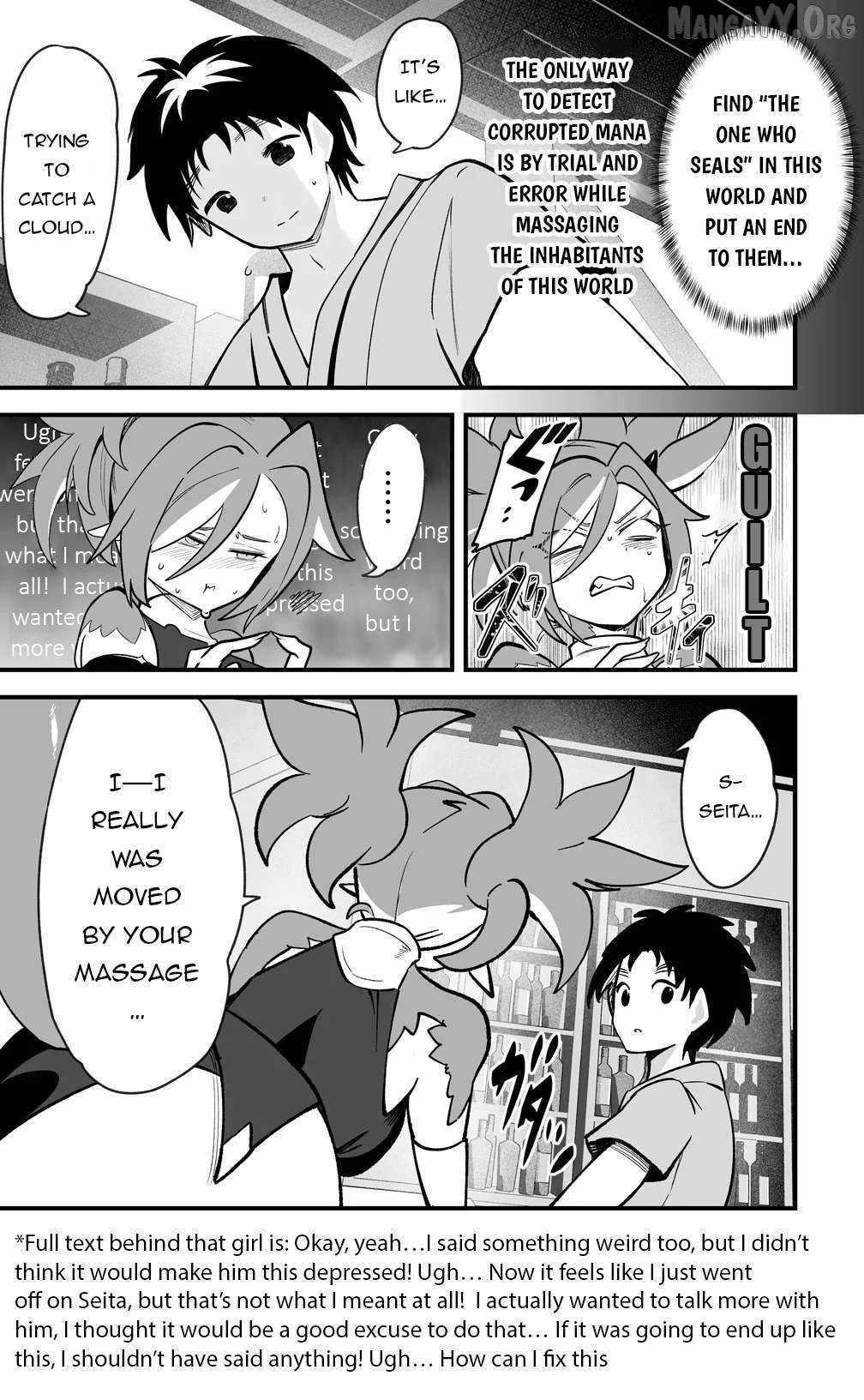 Isekai Harem Massage Kami no Shiatsu de Nayameru Monster Musume-tachi..., Chapter 2, page 21