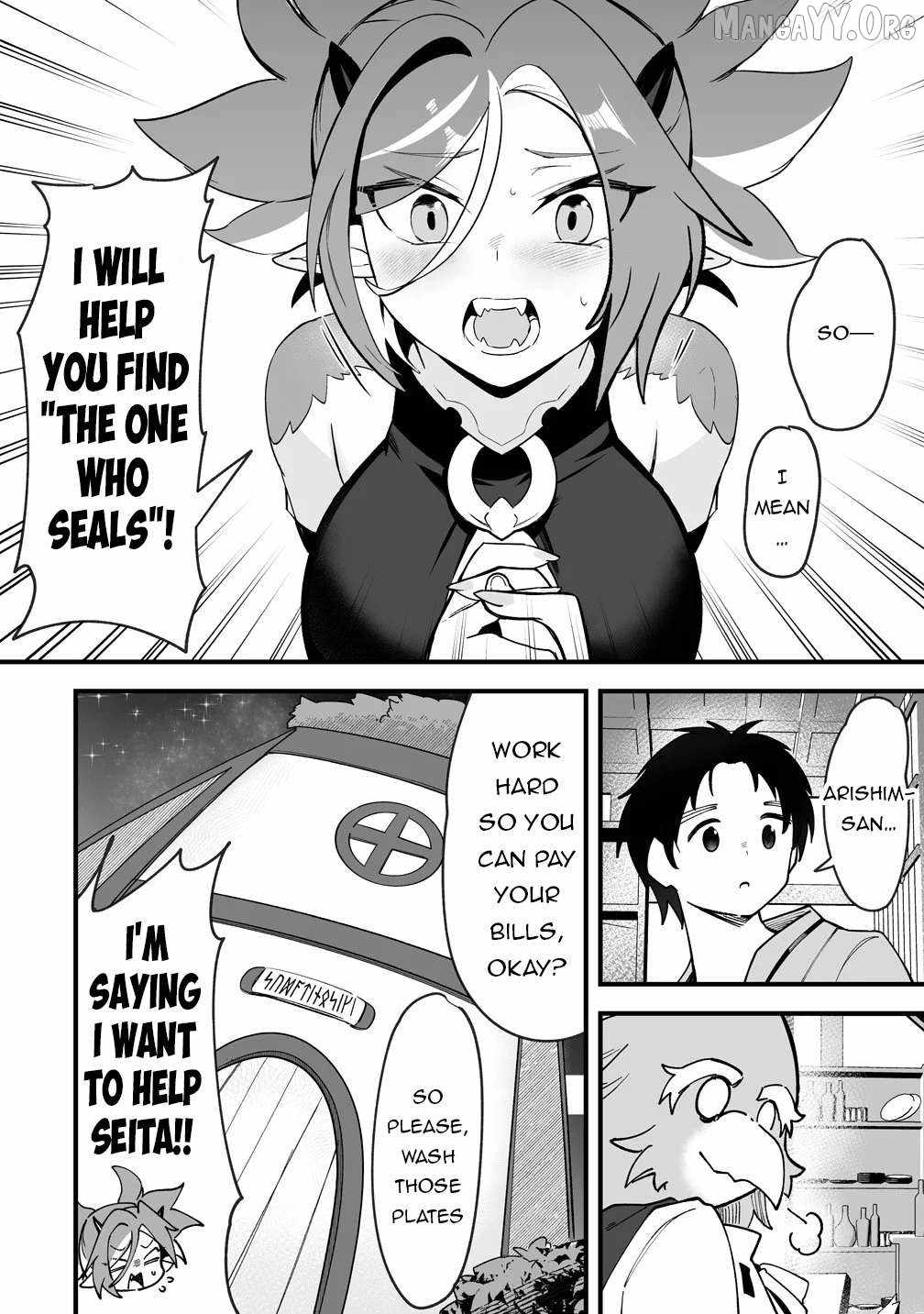 Isekai Harem Massage Kami no Shiatsu de Nayameru Monster Musume-tachi..., Chapter 2, page 22