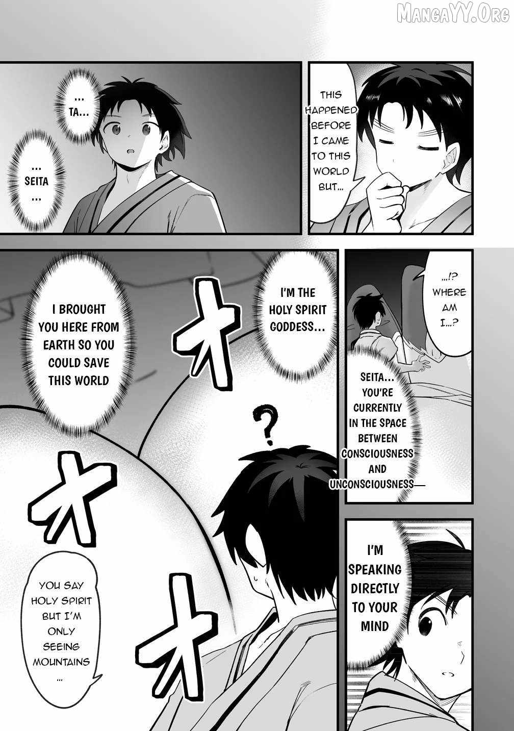 Isekai Harem Massage Kami no Shiatsu de Nayameru Monster Musume-tachi..., Chapter 2, page 5