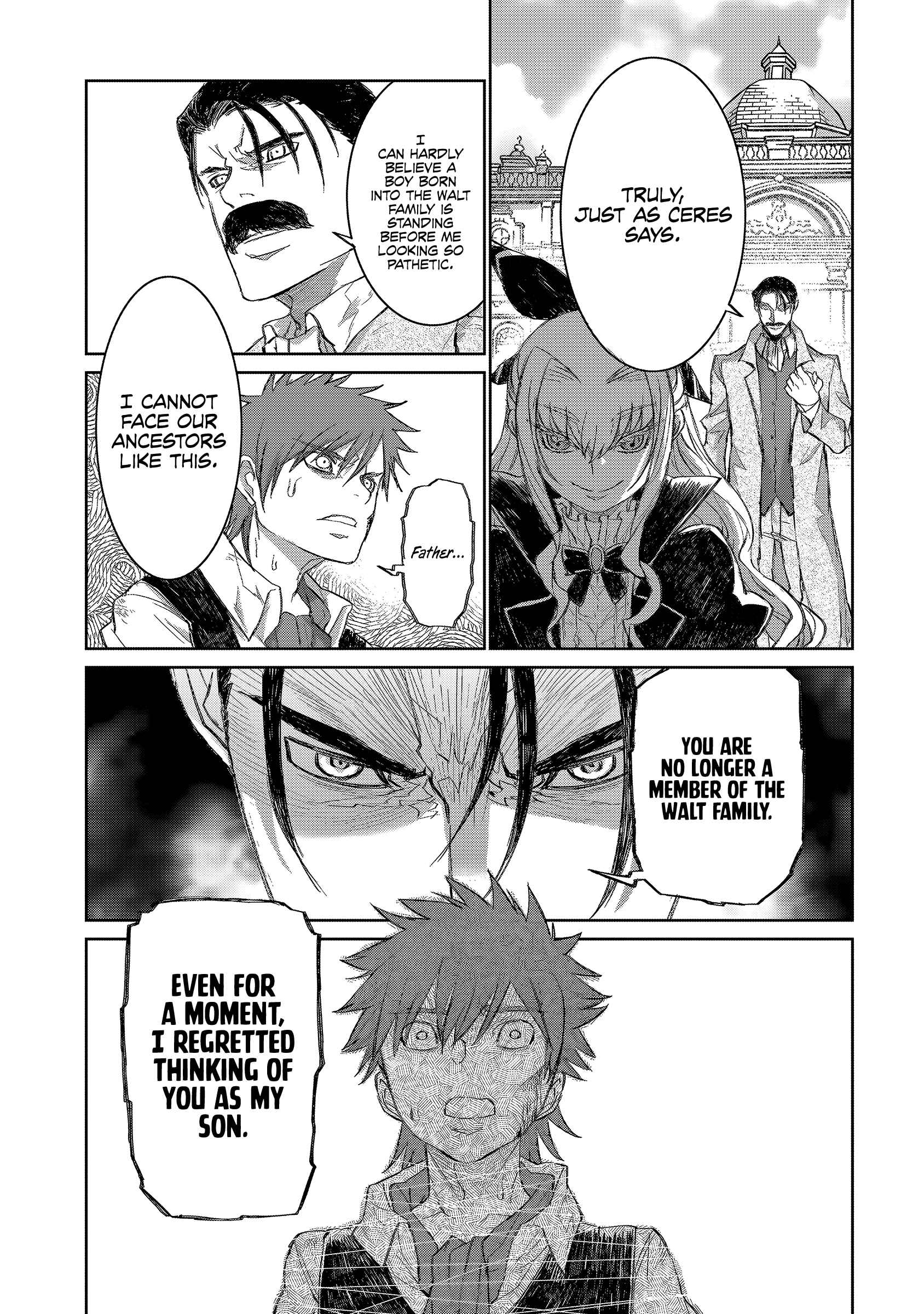 Seventh, Chapter 1.1, page 12