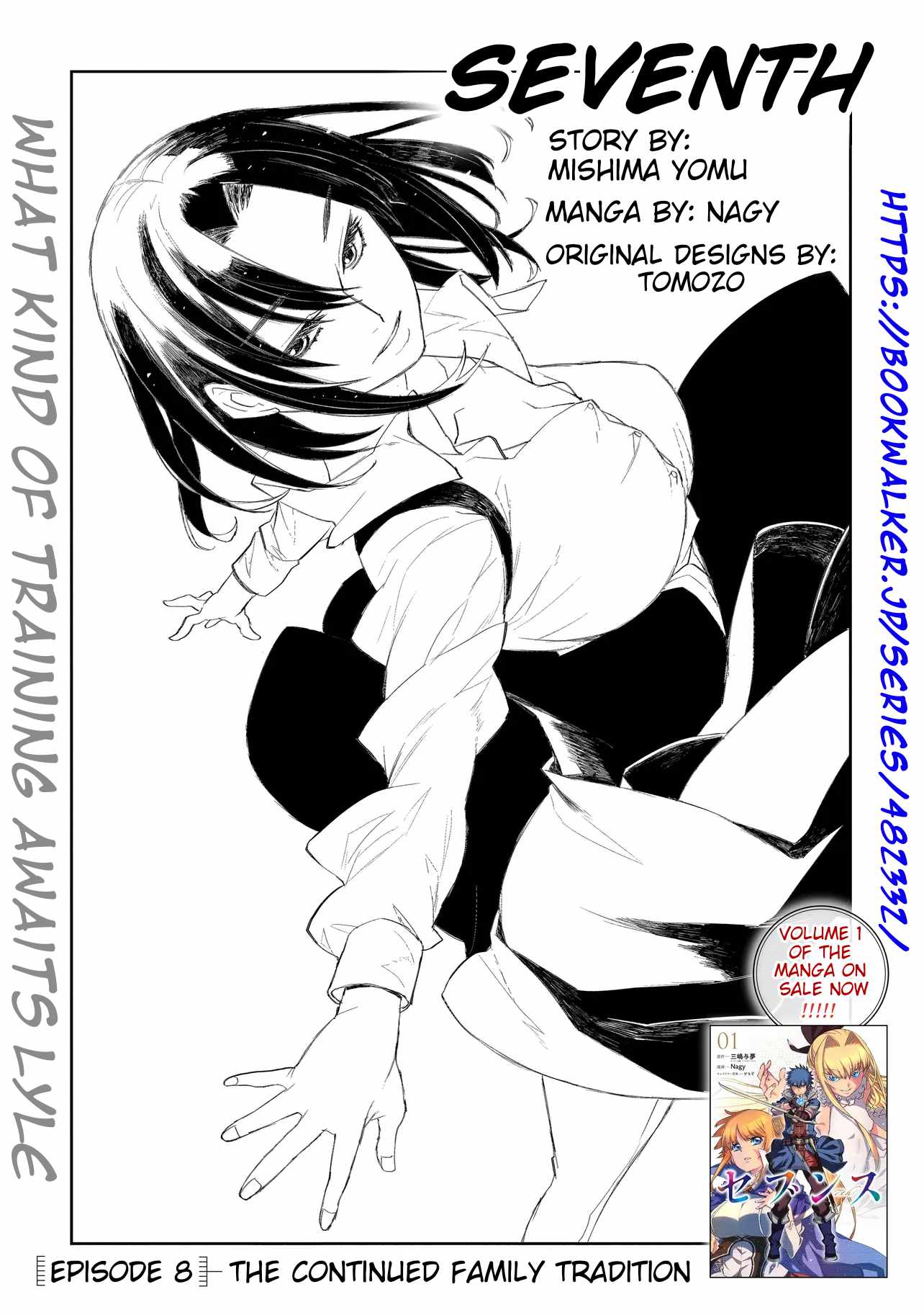 Seventh, Chapter 7-1, page 3
