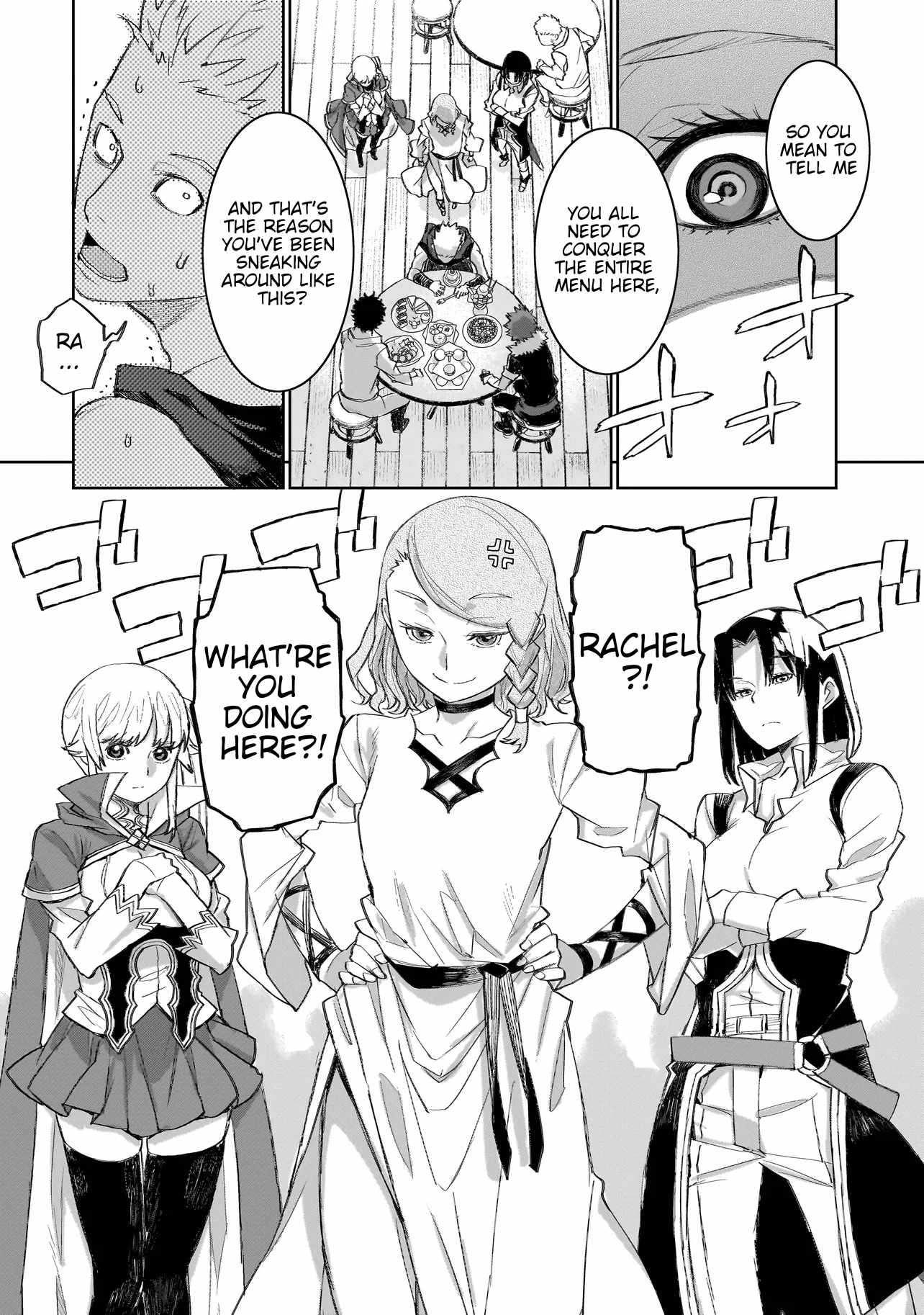 Seventh, Chapter 8-1, page 14