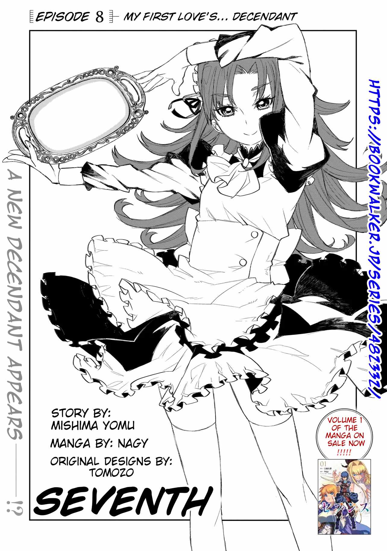 Seventh, Chapter 8-1, page 4