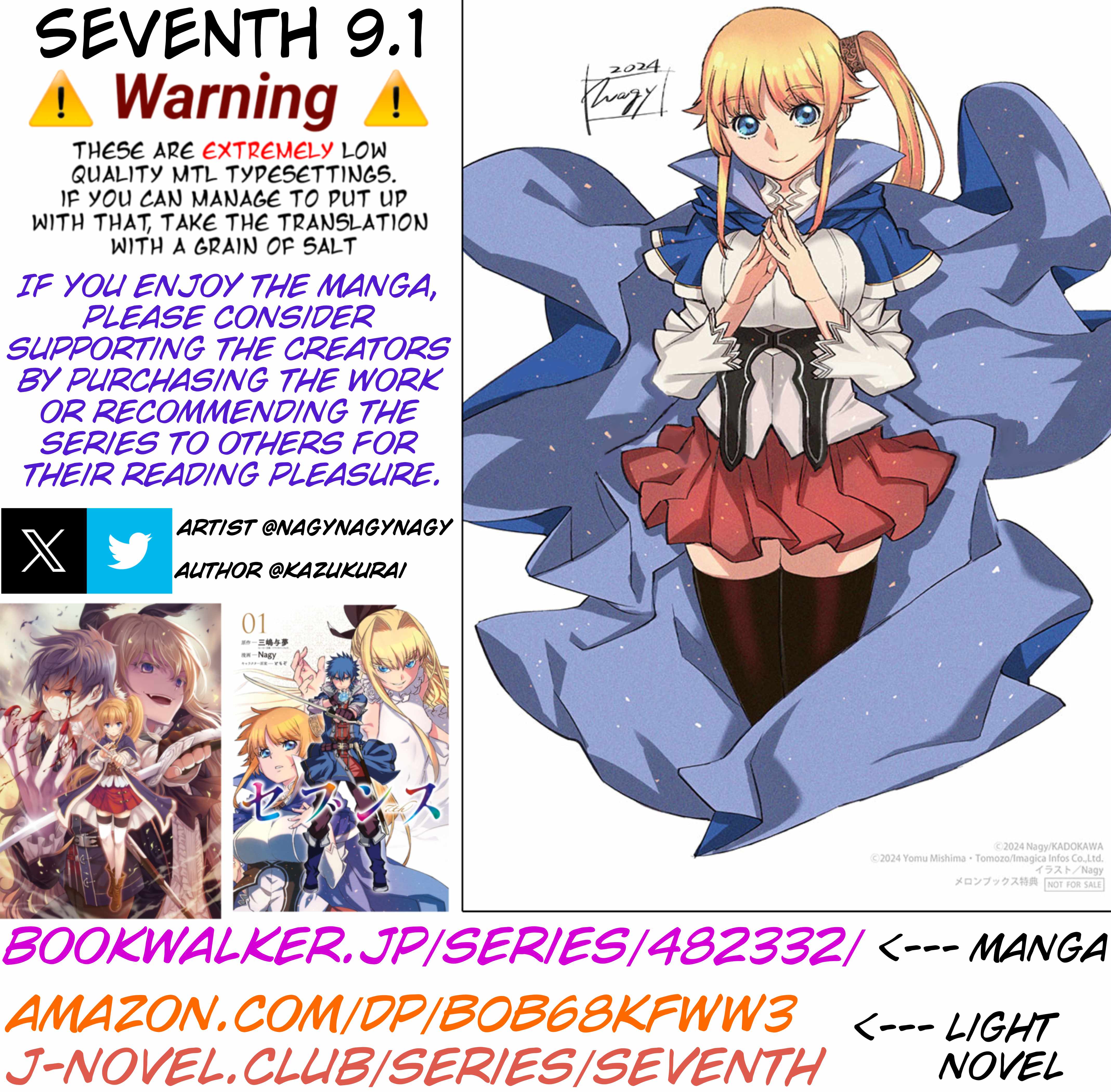 Seventh, Chapter 9-1, page 17