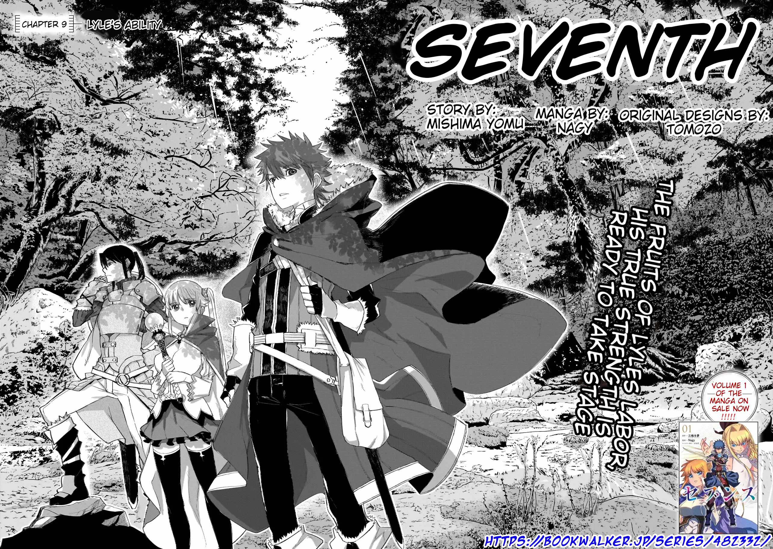 Seventh, Chapter 9-1, page 4