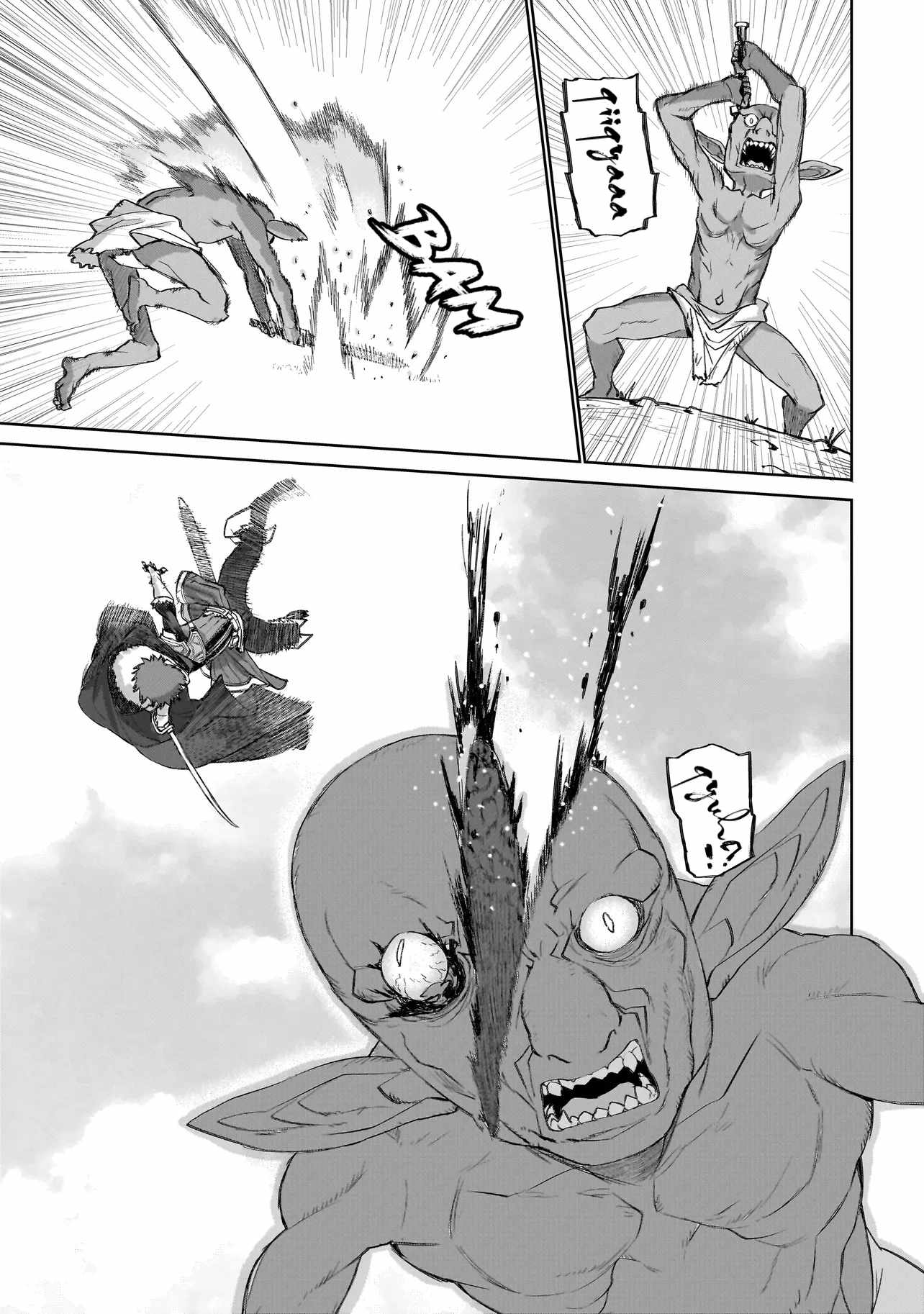 Seventh, Chapter 9-2, page 2