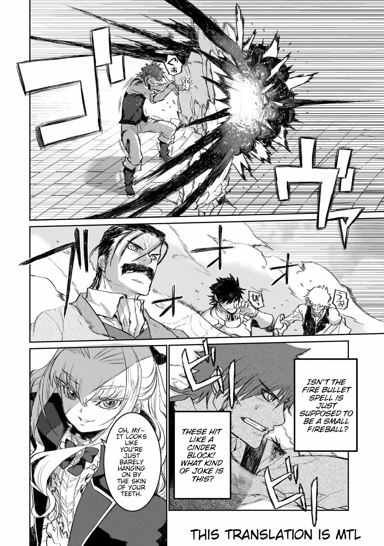 Seventh, Chapter 1-2, page 1