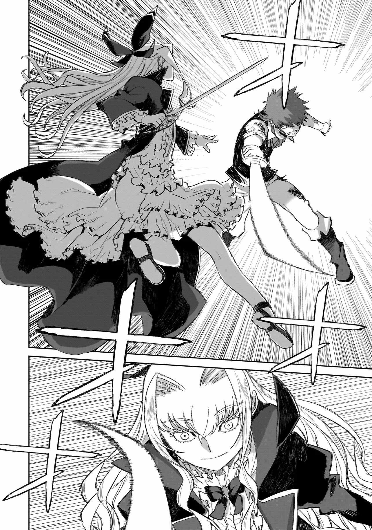 Seventh, Chapter 1-2, page 15