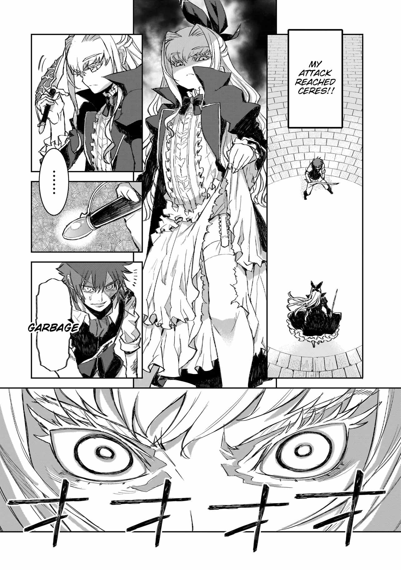Seventh, Chapter 1-2, page 17