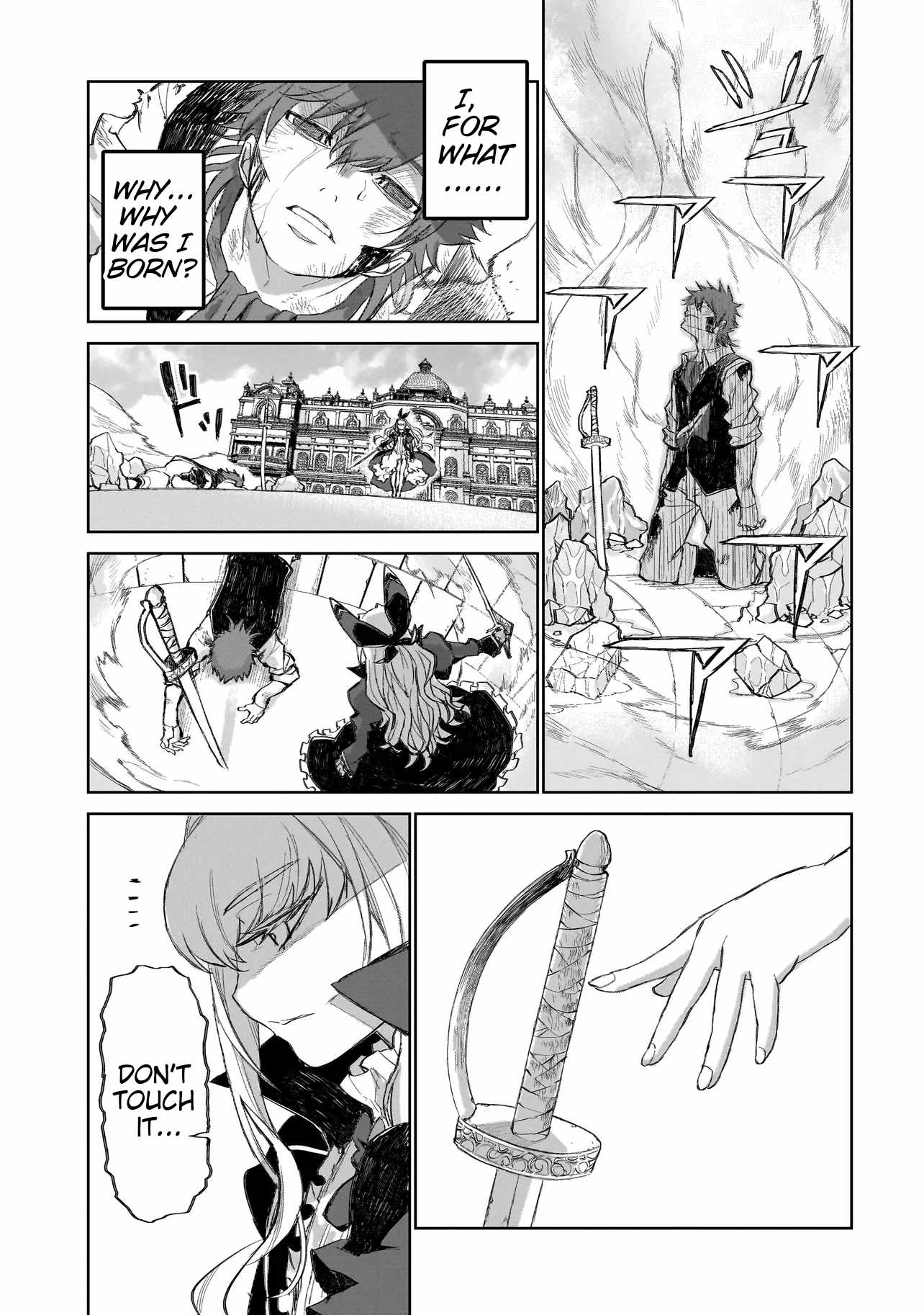 Seventh, Chapter 1-2, page 21