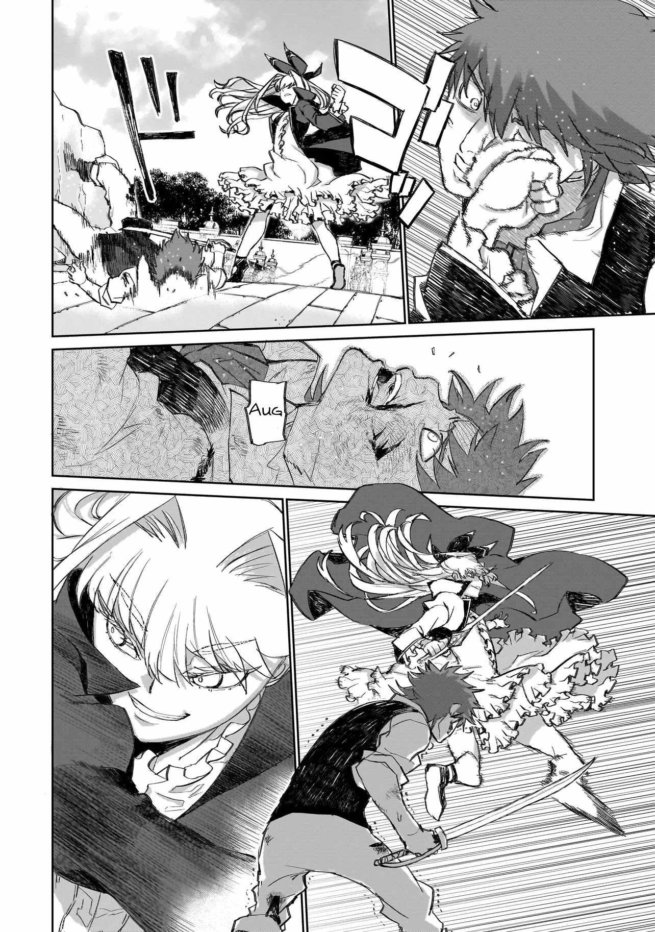 Seventh, Chapter 1-2, page 5