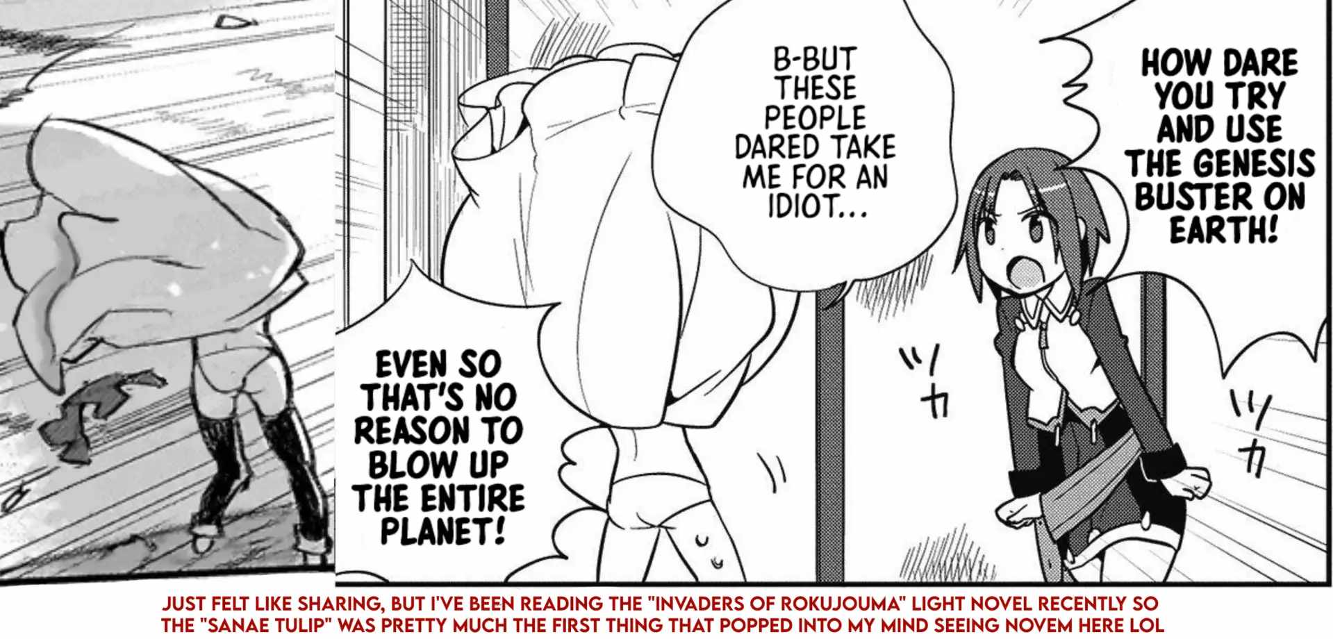 Seventh, Chapter 12-2, page 20