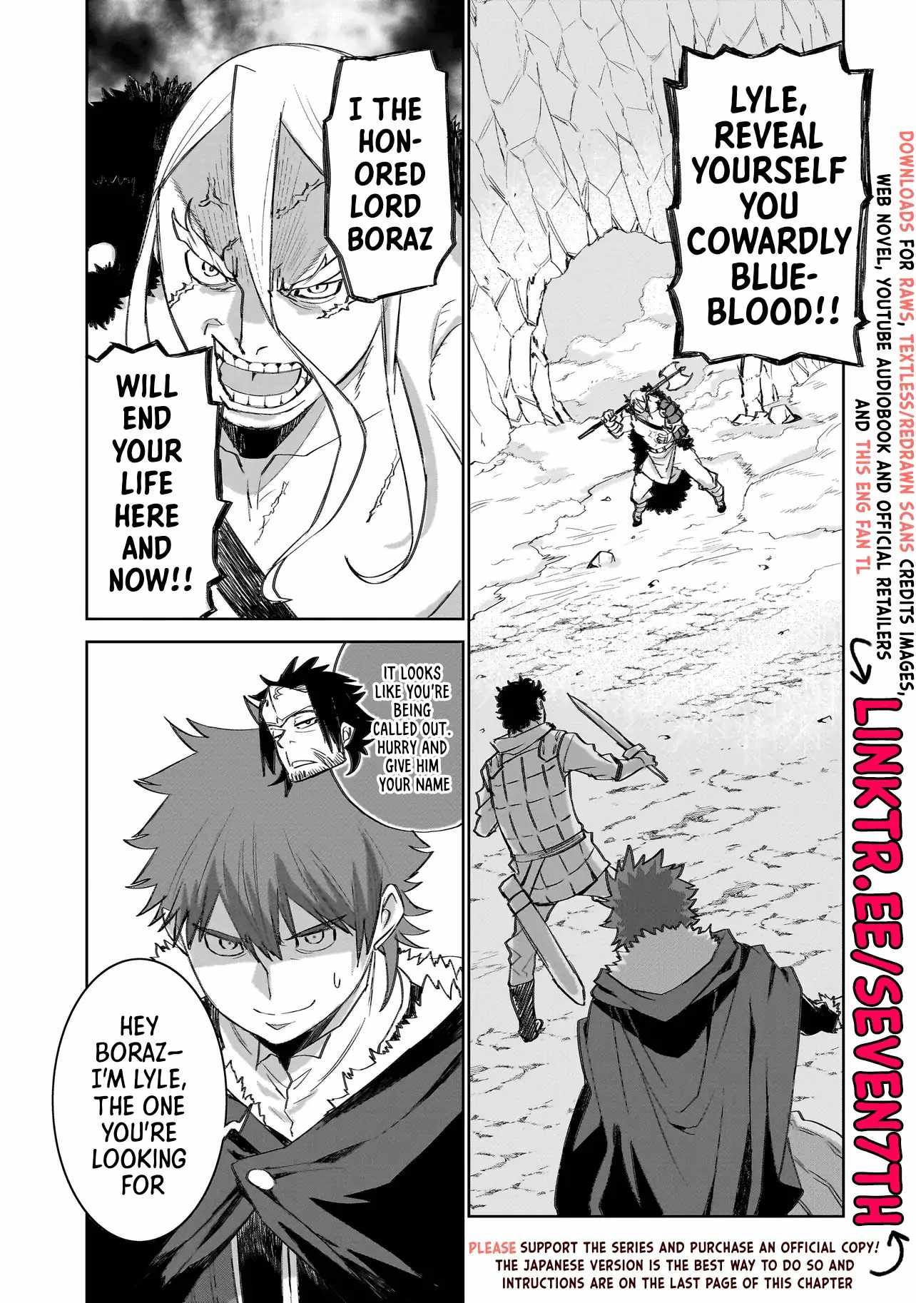 Seventh, Chapter 13-1, page 1