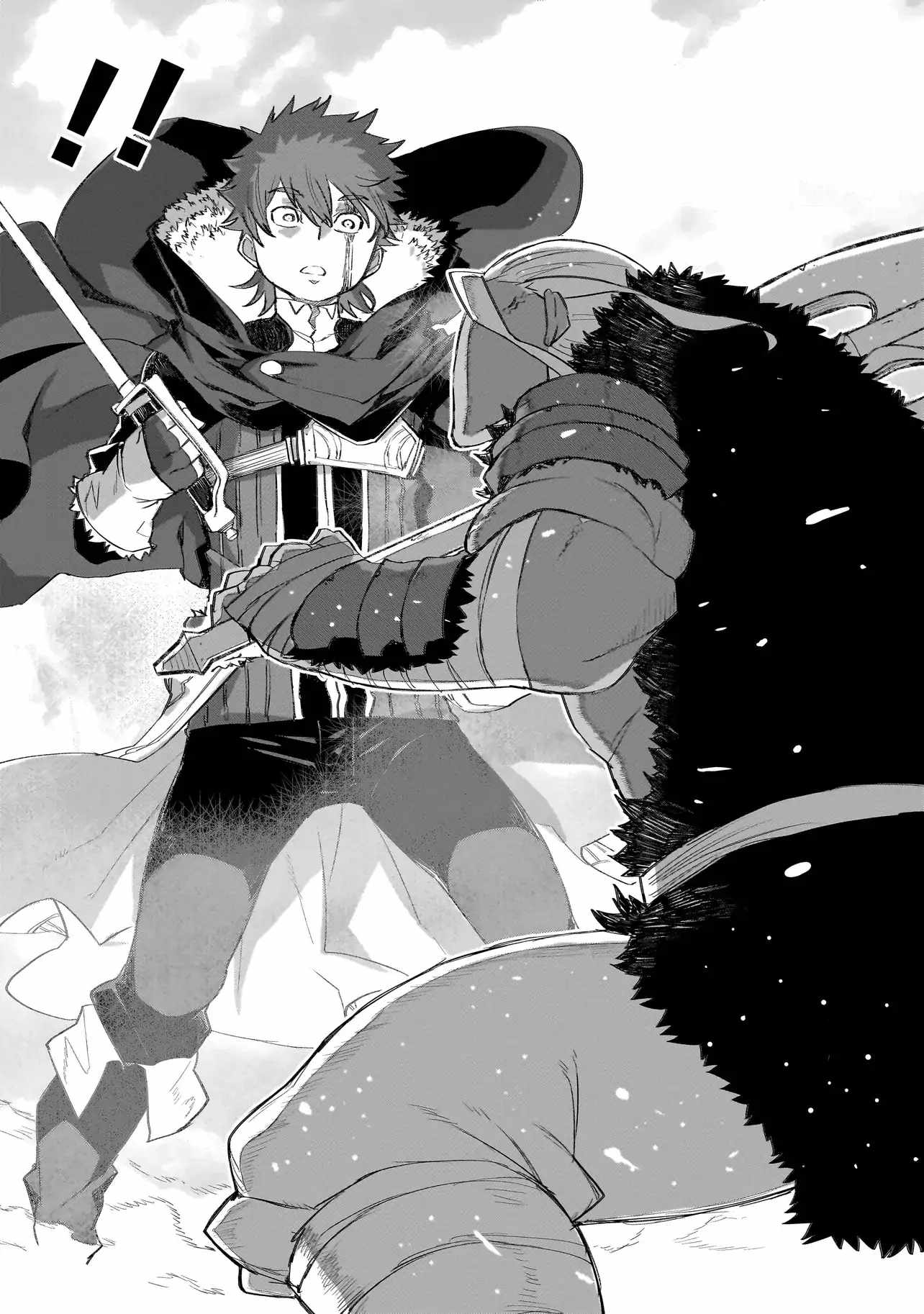 Seventh, Chapter 13-2, page 13