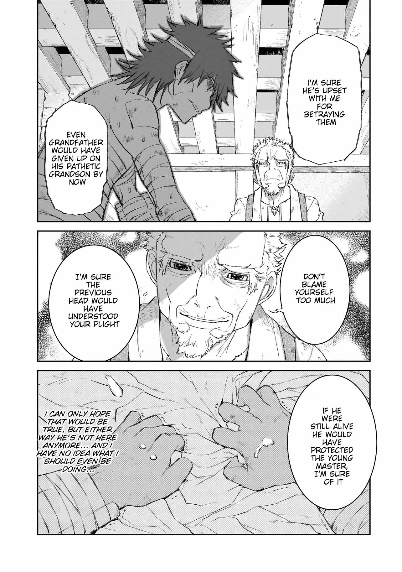 Seventh, Chapter 2-1, page 11