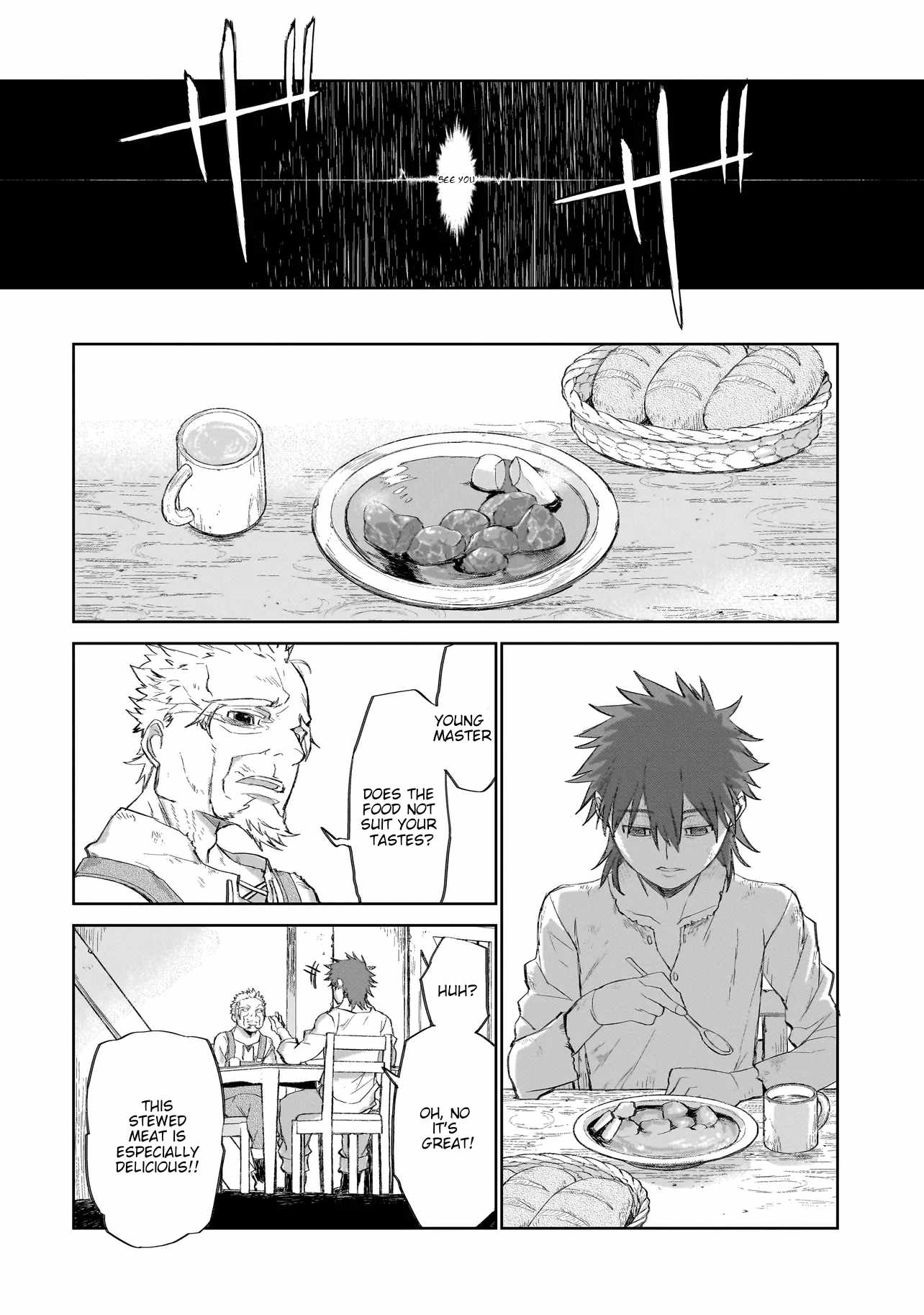 Seventh, Chapter 2-1, page 16