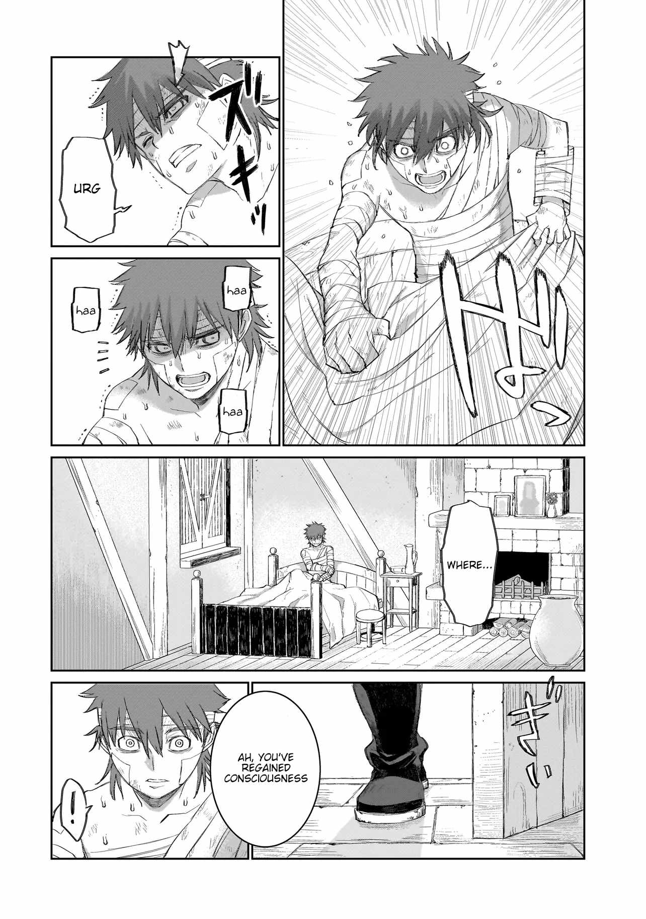 Seventh, Chapter 2-1, page 6