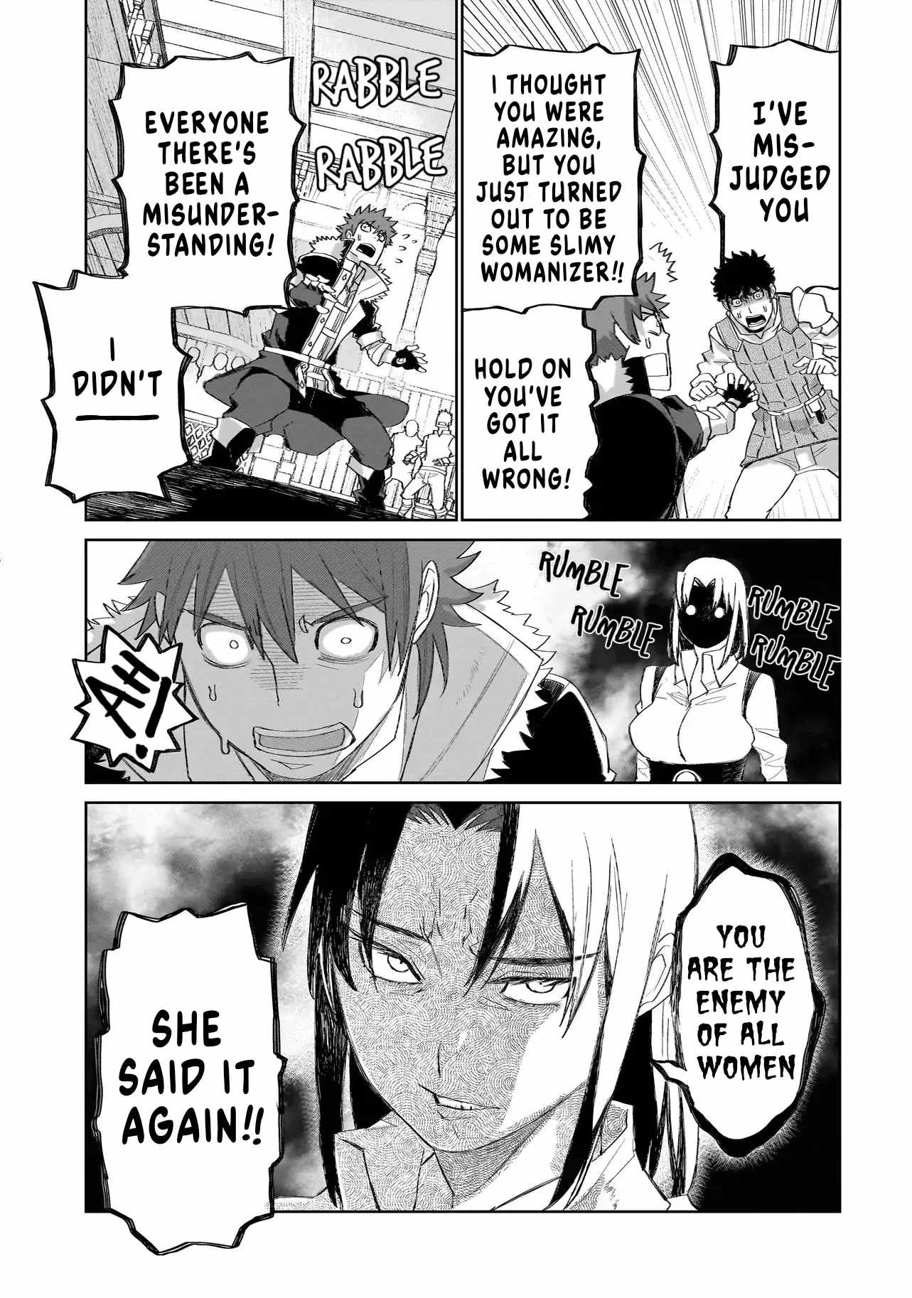 Seventh, Chapter 16-1, page 14